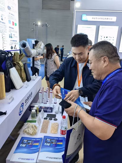 Intensificador de adesão PP à base de água